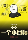我有一個簽到系統