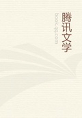 單兵為王