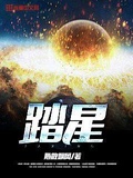 陸隱