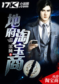 寧昊