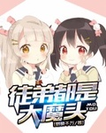 夜北歐陽冷