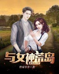 李辰蘇倩兒