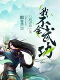 項雲