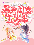 葉七七容嬪