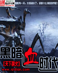楚雲升