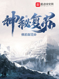 詭無敵