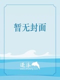顧俊