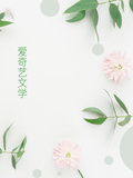 寧鈺