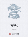 秦源