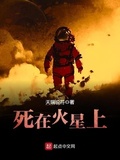唐躍