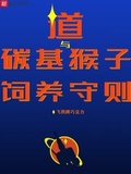梨海市宗教文化交流節