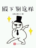 陸易