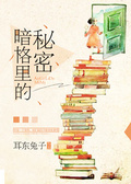 陳哲遠徐夢潔