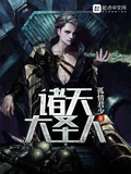 江缺