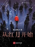 詭辯迴廊