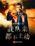 許安陽