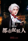 葉少陽