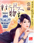 晏婉如