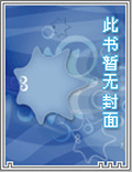 渺靈