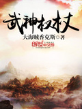 禪聖