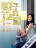 超級全能戒指