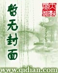 職業殺手