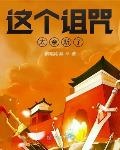 我有被動：兩極反轉