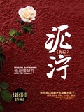 林阮顧旻行