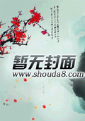 龍套傳奇