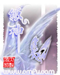 紙神