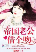 楚少快來領證吧
