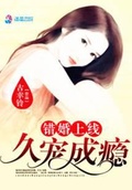 臉盲妻