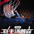 NBA：聯手湯普森，模板紫原敦