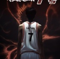 少年七號：我親愛的籃球