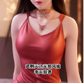武則天之無敵風流