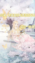綜漫，帶著復刻卡牌遊歷萬界