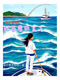 重生離婚後我帶娃芶著致富了