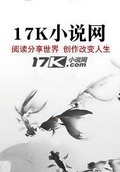 我是抑鬱症