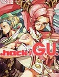 .hack／／G.U.