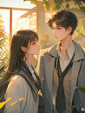剛畢業，就和校花有了龍鳳胎寶貝