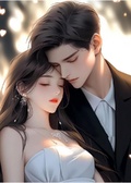 重生后，高冷總裁妻子轉性了