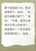 金絲雀罷工了