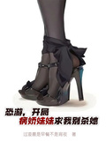 恐游，開局病嬌妹妹求我別殺她