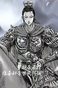 穿越李承乾，準備和李世民對掏