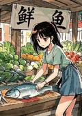 真千金是殺魚佬