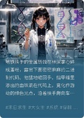 雙界求生：開局激活詭域規則