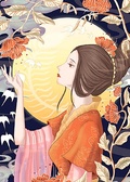 年世蘭重生之奪君江山