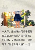 各位的一天