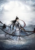 改嫁魔尊后，裝雙重人格的道侶悔瘋了