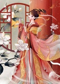 藥王谷首座夫君把女兒給師妹練手后，悔瘋了